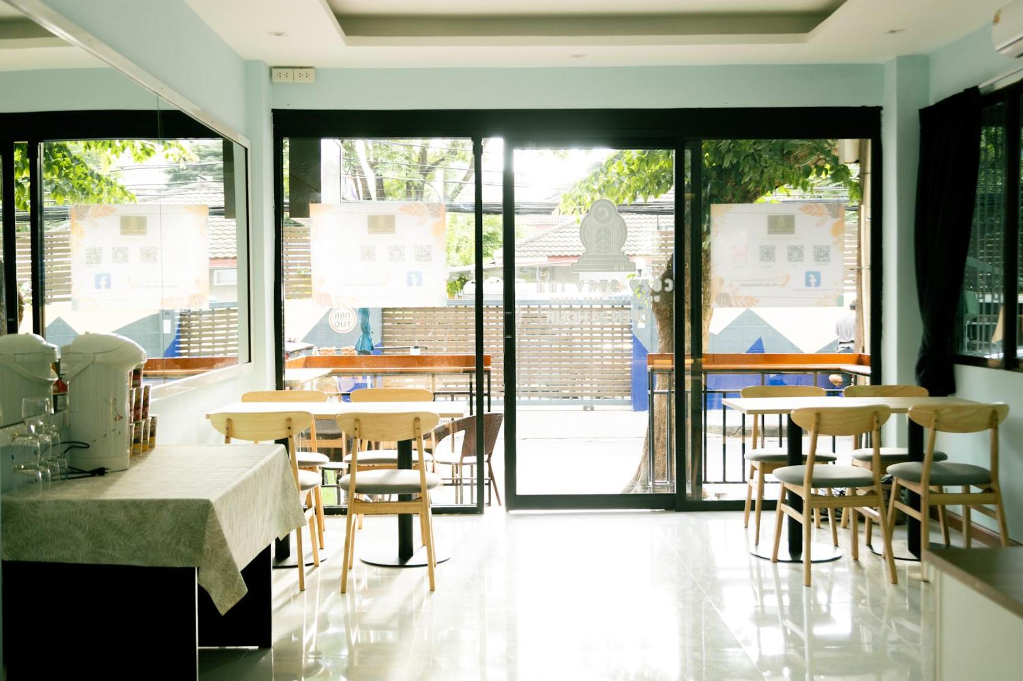בנגקוק Cozy Stay Inn מראה חיצוני תמונה